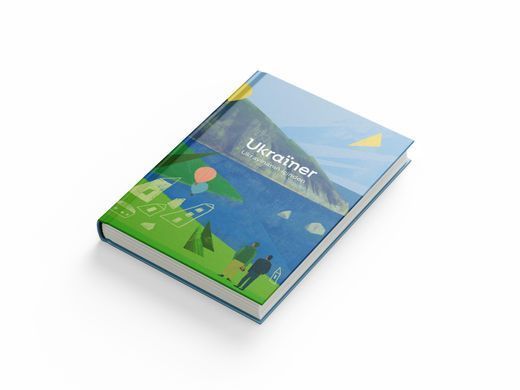 Ukraїner. Ukrayinanı&ntilde; i&ccedil;inden