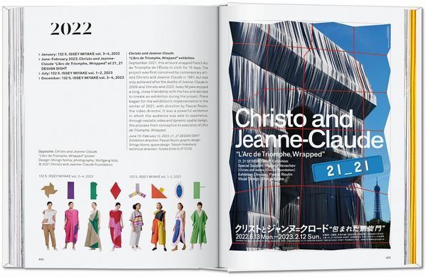 Issey Miyake