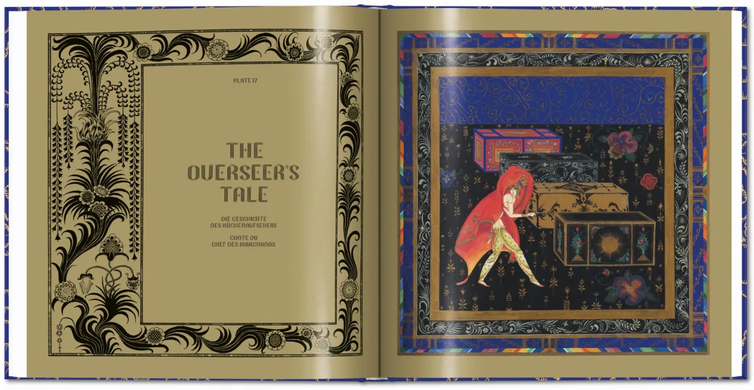 1001 Nights