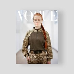 Vogue Ukraine Edition No. 5/2024 with collector's cover
