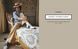 The Perfect Gentleman: The Pursuit of Timeless Elegance and Style in London