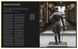 The Perfect Gentleman: The Pursuit of Timeless Elegance and Style in London
