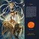 Zorevyr: Through the Universe