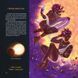 Zorevyr: Through the Universe