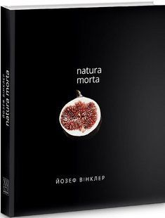 Natura morta