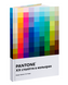 PANTONE: XX century in colors