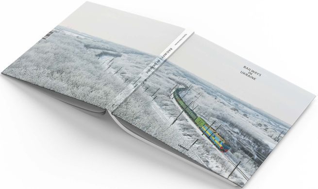 Railways in Ukraine