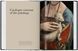Leonardo Da Vinci: 1452-1519 The Complete Paintings