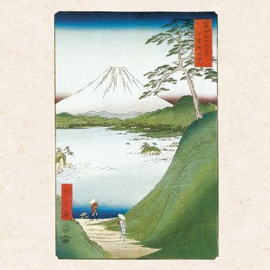 Календар "Hiroshige - Japanese Woodblock Printing" 2027