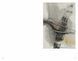 Ihor Yanovych. FOLDER