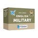 Картки для вивчення - Military English