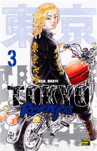Tokyo Revengers. Volume 3