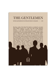 Воркбук для вивчення англійської мови за фільмом The Gentlemen (C1)