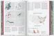 Understanding the World: The Atlas of Infographics