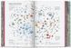 Understanding the World: The Atlas of Infographics