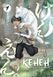 Kenen. Vol. 1
