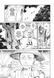 Kenen. Vol. 1