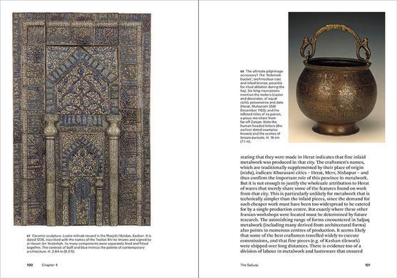 Islamic Art and Architecture