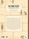 Magic Museum: Ancient Egypt
