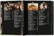 100 Movies of the 1960s