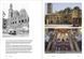 Islamic Art and Architecture
