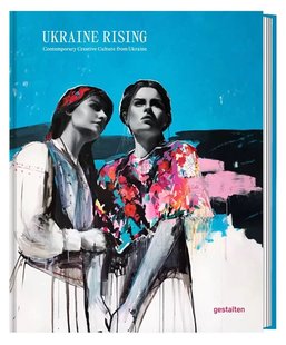 Ukraine Rising