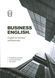 Business English (м'яка обкладинка)