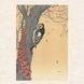 Календар "Ohara Koson" 2027