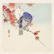 Календар "Ohara Koson" 2027