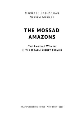 Амазонки Моссаду. Жінки в ізраїльській розвідці