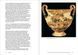 Art and Myth in Ancient Greece