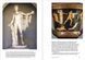 Art and Myth in Ancient Greece