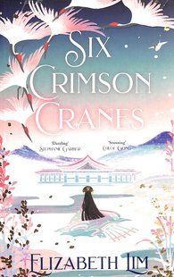 Six Crimson Cranes