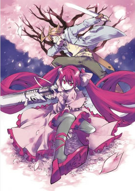 Akame ga Kill Omnibus 1 (Volumes 1&ndash;2)