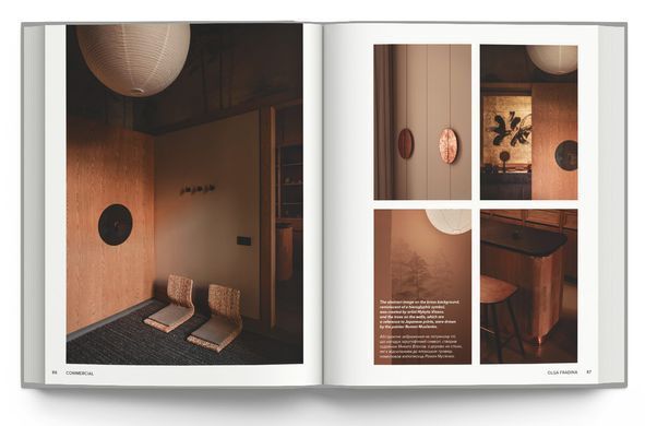 INTERIOR DESIGN. Interior solutions from Ukrainian designers and studios