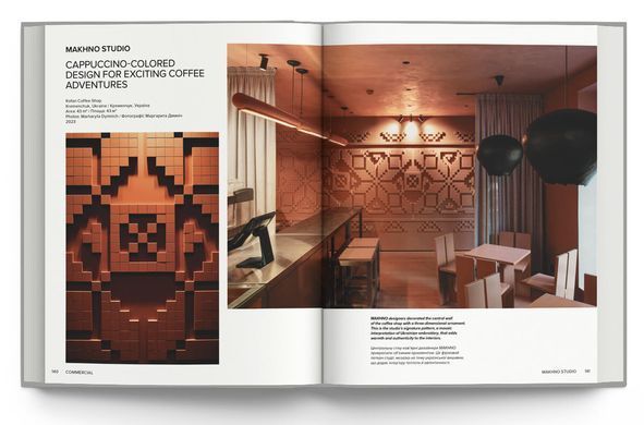 INTERIOR DESIGN. Interior solutions from Ukrainian designers and studios