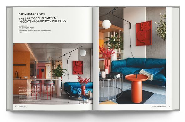 INTERIOR DESIGN. Interior solutions from Ukrainian designers and studios