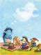 Grumbletroll Refuses to Rumble. Book 2