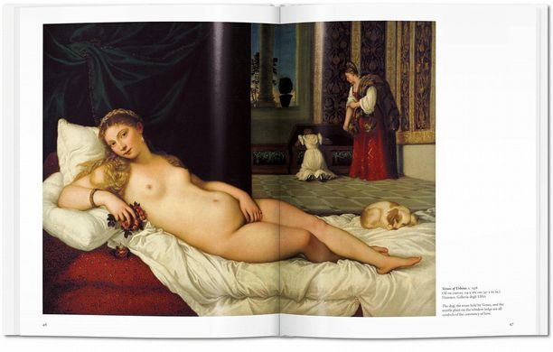 Titian: C. 1490-1576