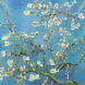 Calendar "Vincent van Gogh" 2027