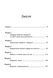 Depressive and anxious. Dialectical behavioral therapy. Workbook