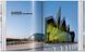 Zaha Hadid: Complete Works 1979-today