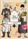 The Kitchen of the Witch Hats. Volume 1