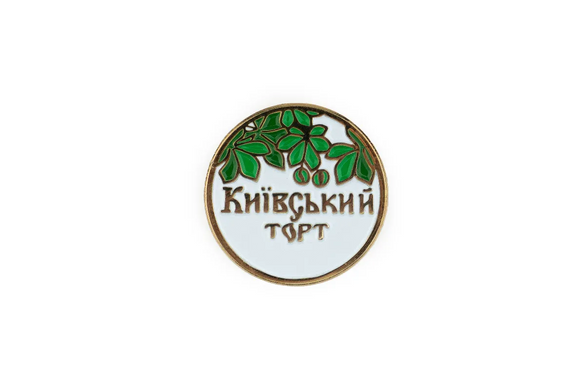 Pin "Kyiv cake"