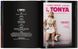 100 Movies of the 2010s