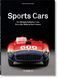 50 Ultimate Sports Cars: 1910s to Present