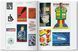 The History of Graphic Design
