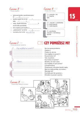 Підручник польської мови Polski, krok po kroku 1 (A1/A2) Podręcznik + e-Coursebook
