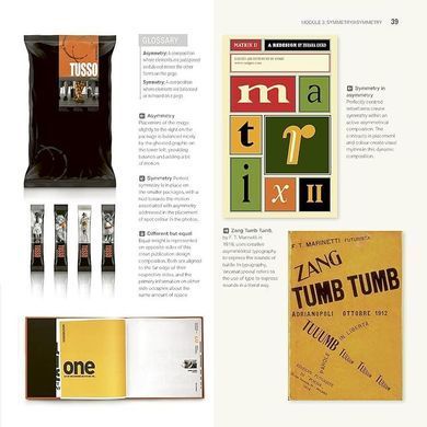 Graphic Design School