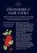 The Botanical Cocktail Deck of Cards: 50 Cocktail Recipe Cards Inspired by Nature